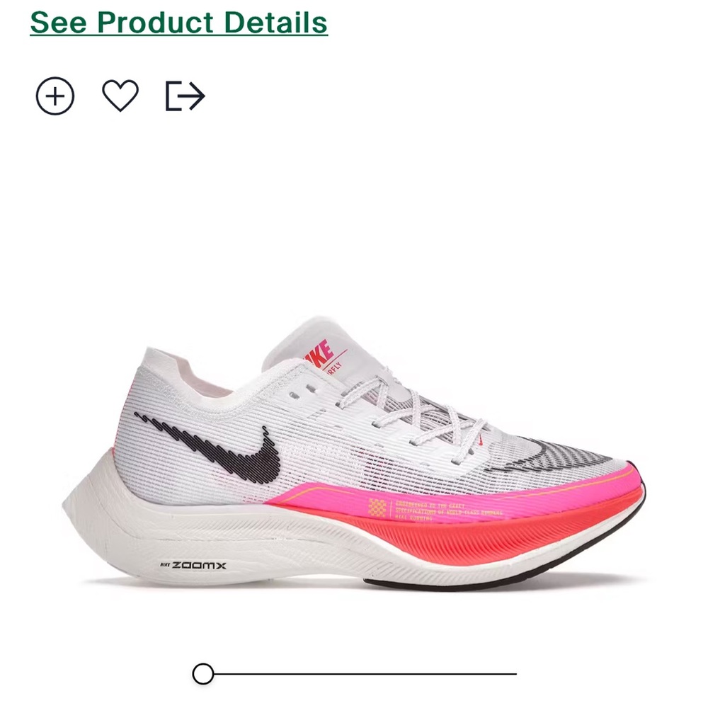 Nike ZoomX Vaporfly Next% 2